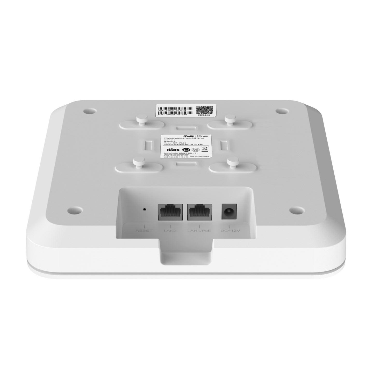 Ruijie Ceiling AP RG-RAP2260(G) - Gambar 2