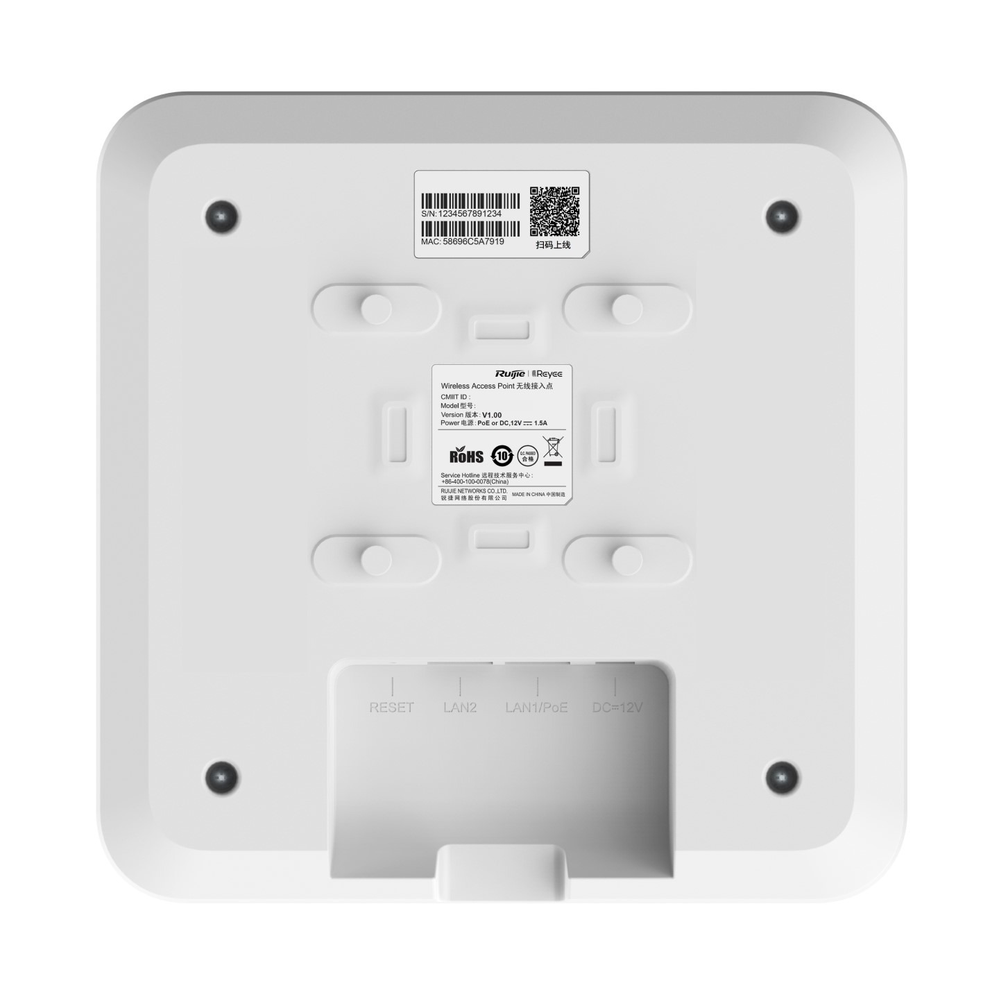 Ruijie Ceiling AP RG-RAP2260(E) - Gambar 2